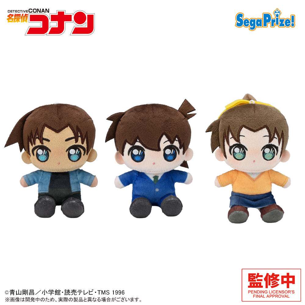 2026年春登場予定プライズ TVアニメ『名探偵コナン』 あいぬい ミニ