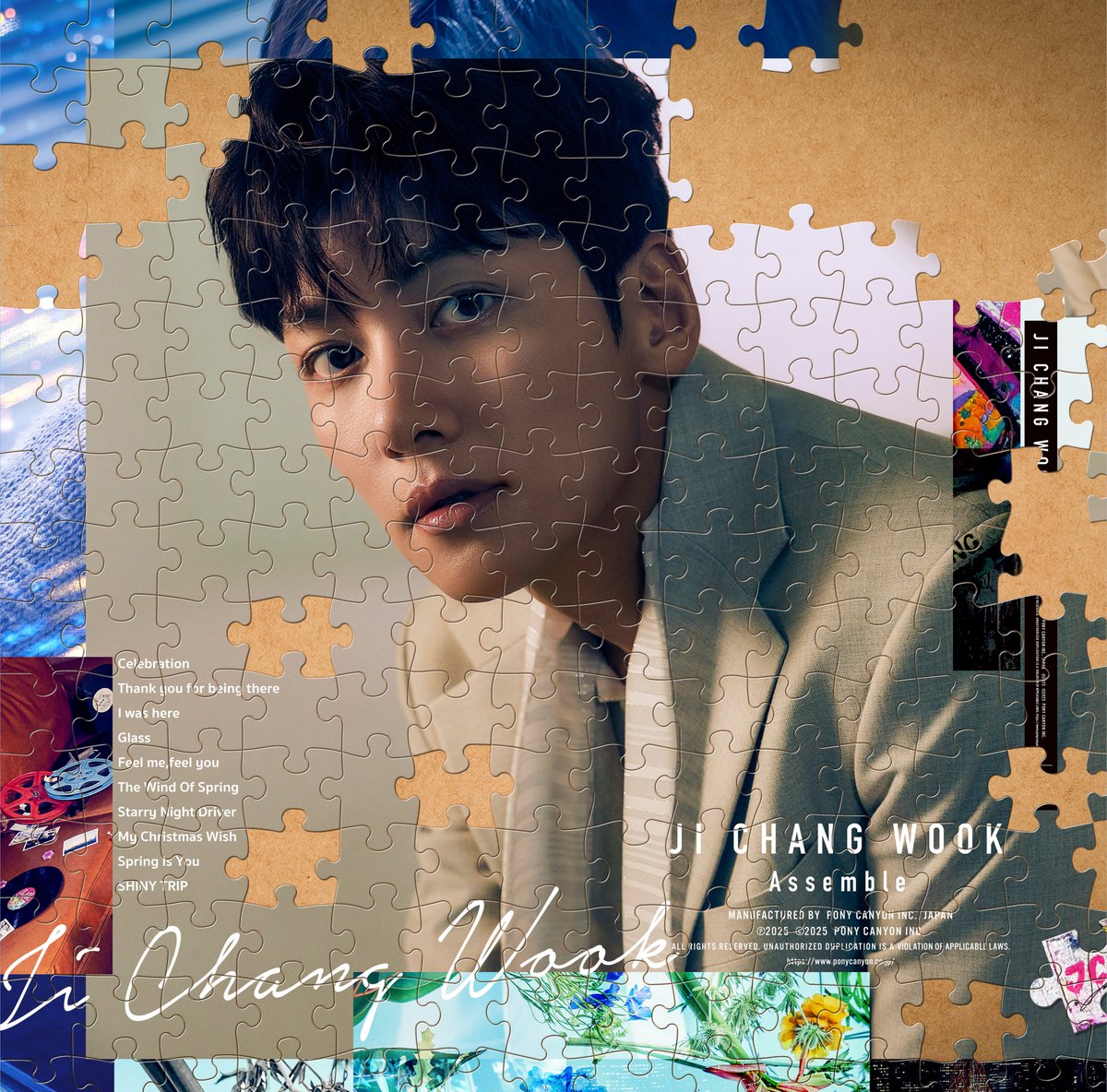 チ・チャンウク 日本 1stアルバム『＃Assemble』リリース記念イベント