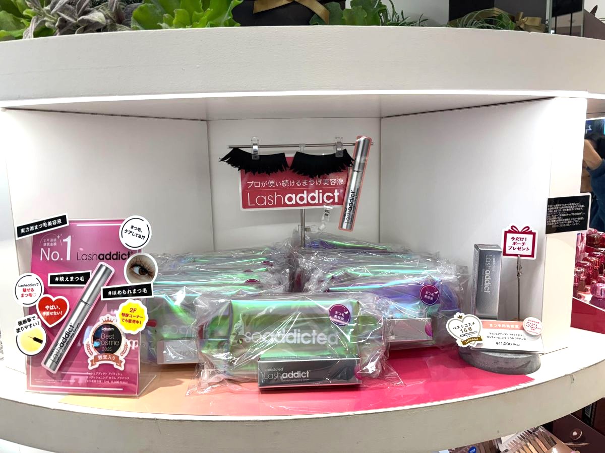 🖤 soaddicted（ソーアディクティッド）🖤 ˗ˏˋ 今だけ値段そのままで