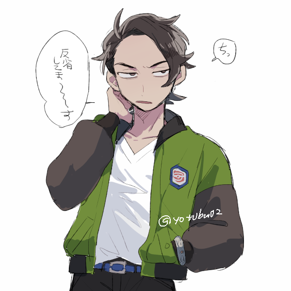 ぽんちゃん (@ponKNSKtrop) / Posts / X