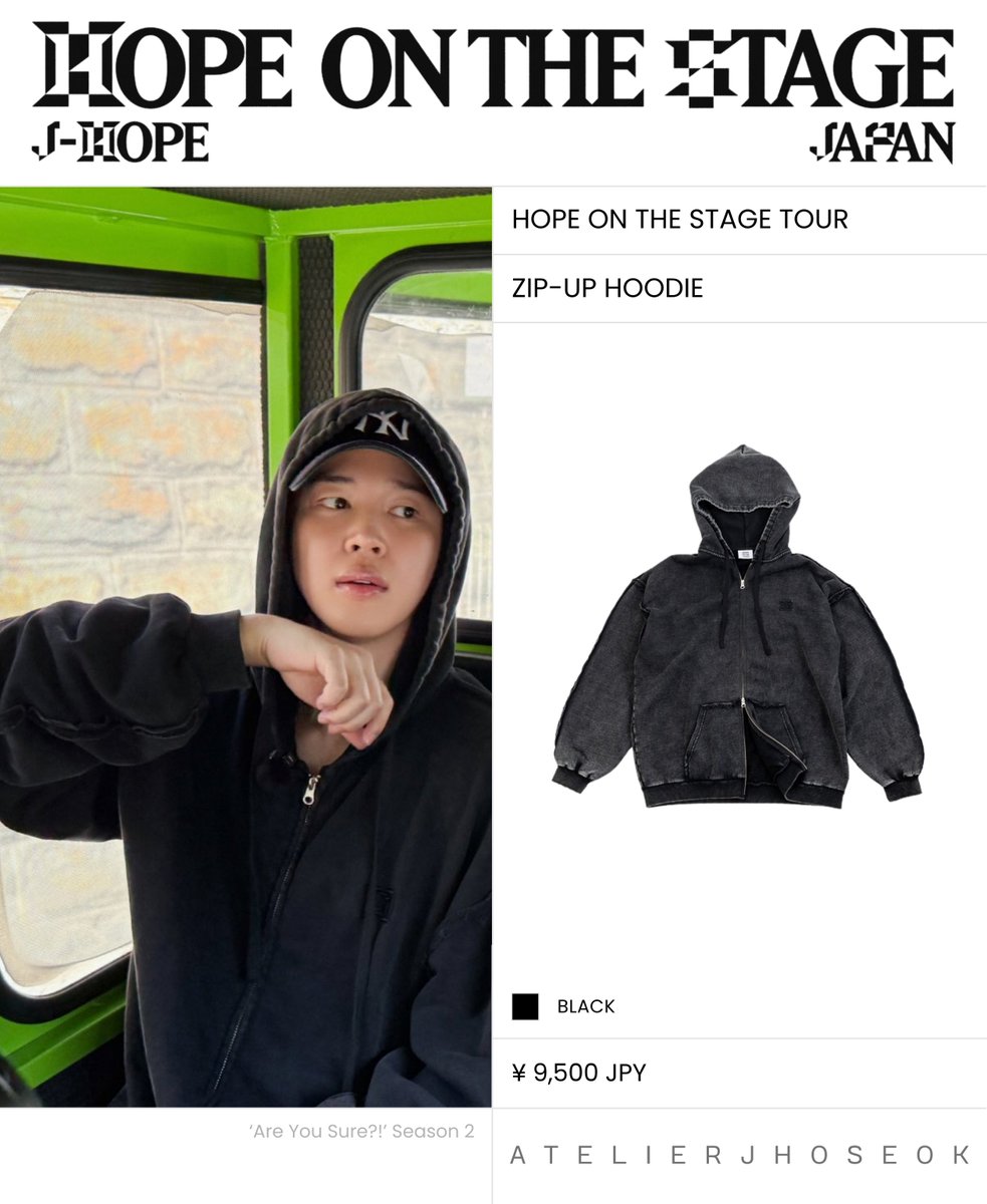 wearingjhopestyle Jimin wears the Hope On The Stage Japan