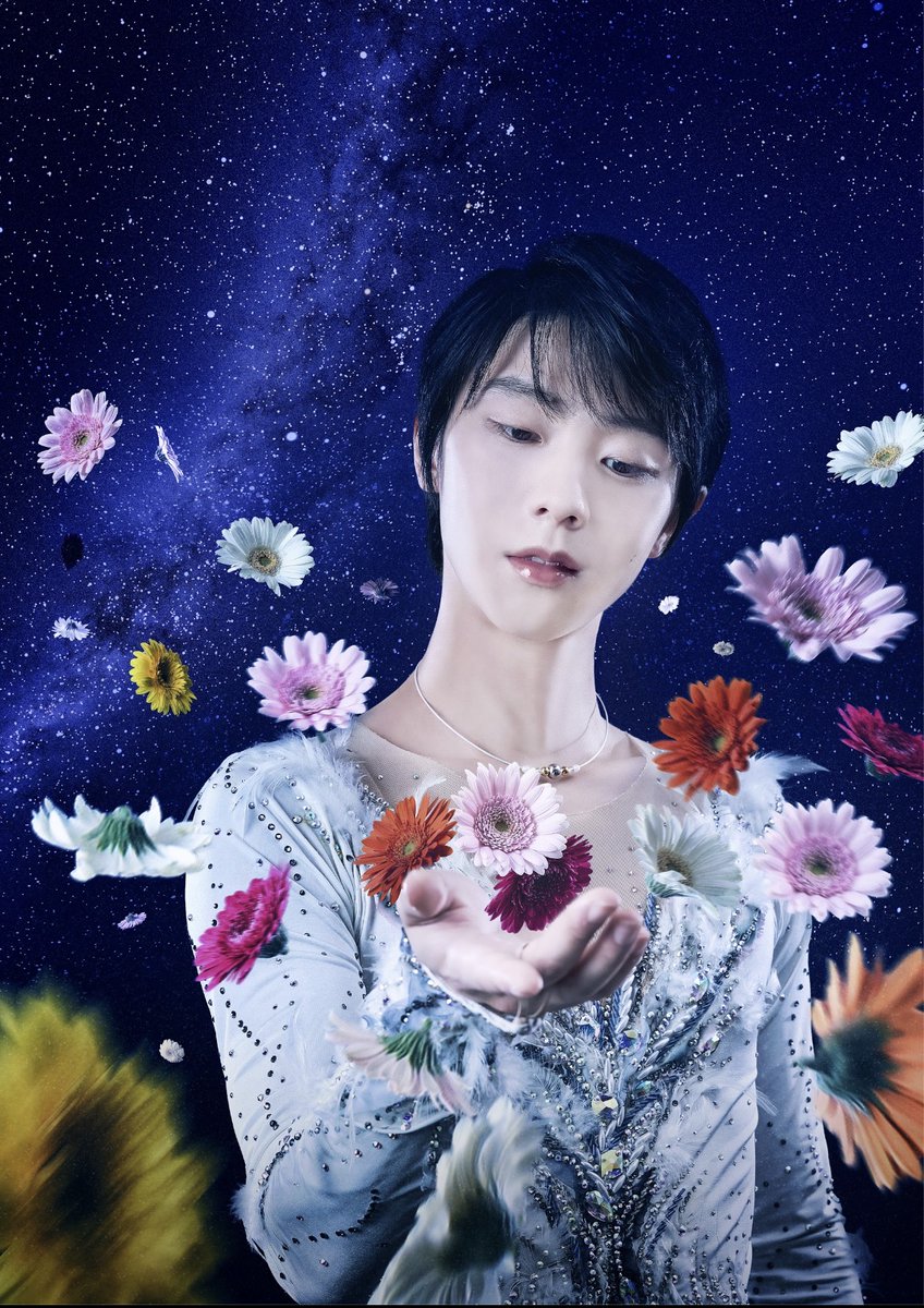 羽生結弦 #nottestellata コンセプトフォトです💫