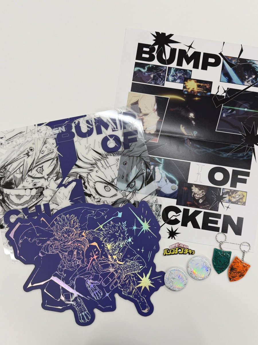 ◤ #ヒロアカ EDテーマ BUMP OF CHICKEN「I」本日発売!! ◢ トイズ