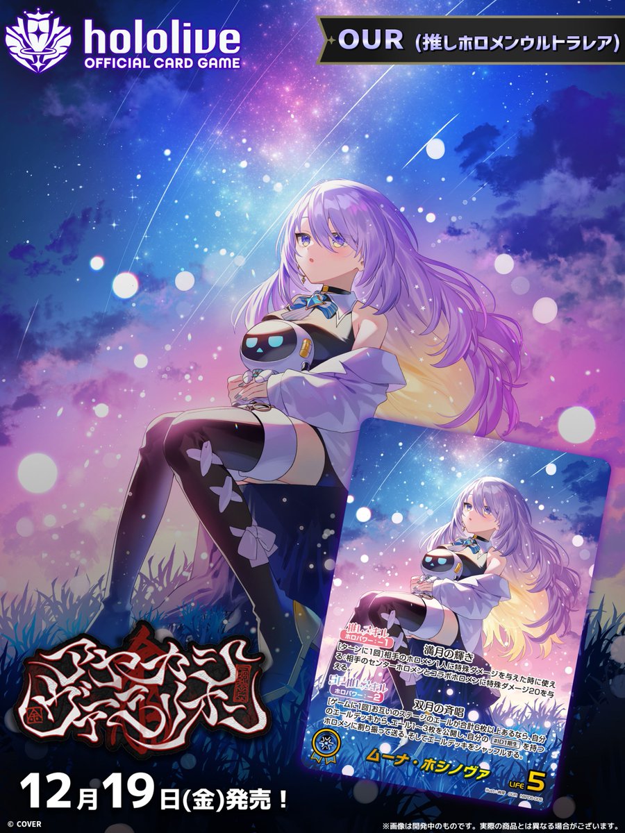 G7zddyfbYAAnl0J.jpg?format=jpg