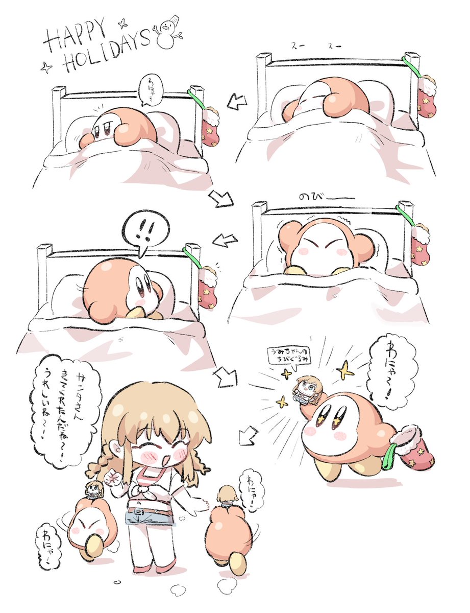 xasz (@xasz41) / Posts / X