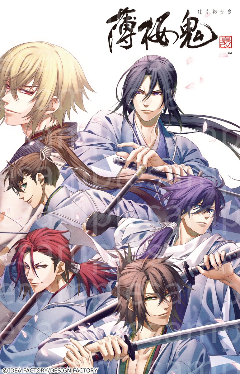 公式】薄桜鬼 総合 (@HakuokiShinkai) / Posts / X