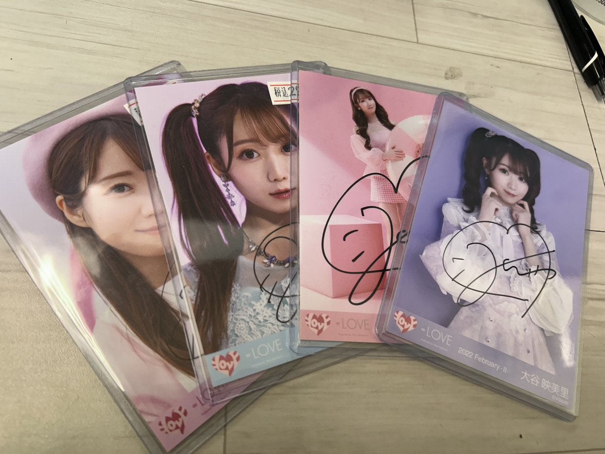 大谷映美里の直筆生写真、多数入荷しました こちらの写真以外のもの