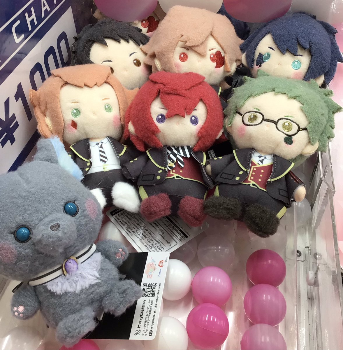 🃏🌹新景品情報🌹🃏 お客様より多くのお問い合わせを頂いた