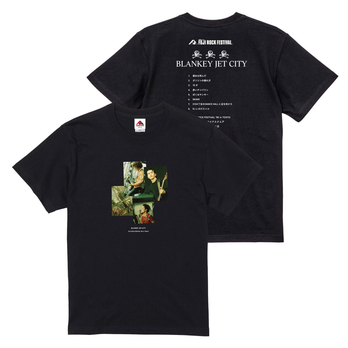 BLANKEY JET CITY THEE MICHELLE GUN ELEPHANT #フジロック スペシャル