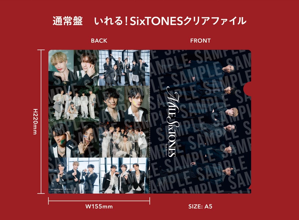 Best Album 「MILESixTONES -Best Tracks-」 2026.1.21 Release
