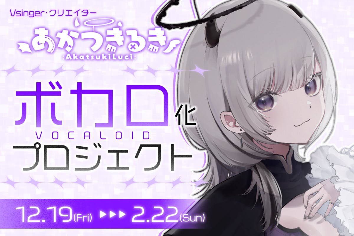 あと15分！！！！！！！！！！！！！！！！！！