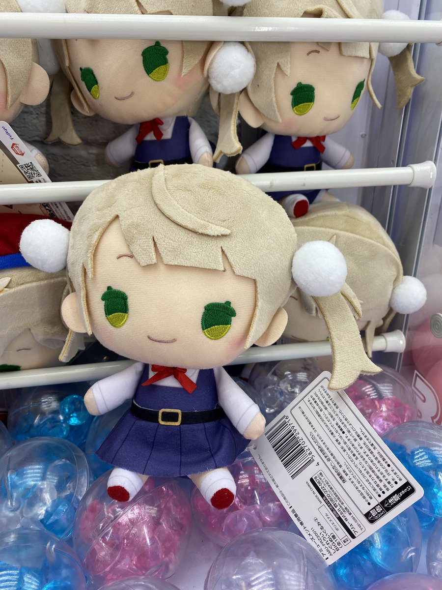 ❤️ྀི新景品入荷情報🤍ྀི #しぐれういBIGぬいぐるみ2 昨日に続き