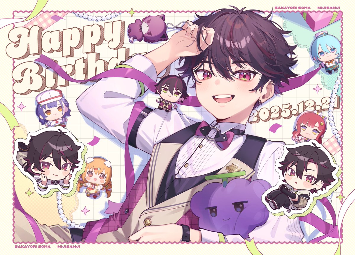 こちらの酒寄颯馬さん誕生日応援広告にてイラスト担当させていただき