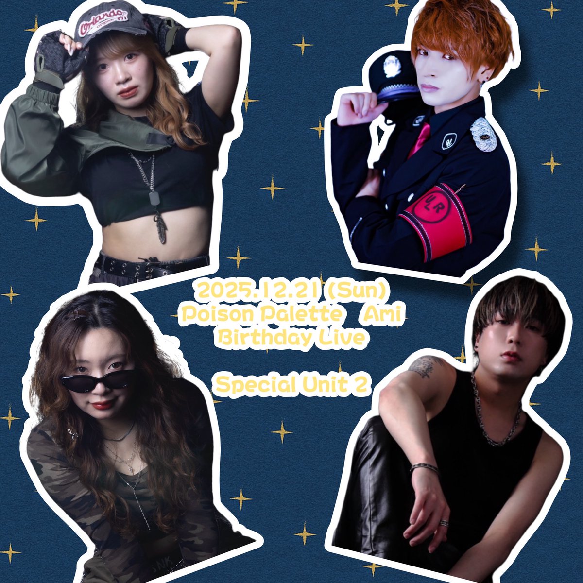 ひろき (@_banana_0824) / Posts / X