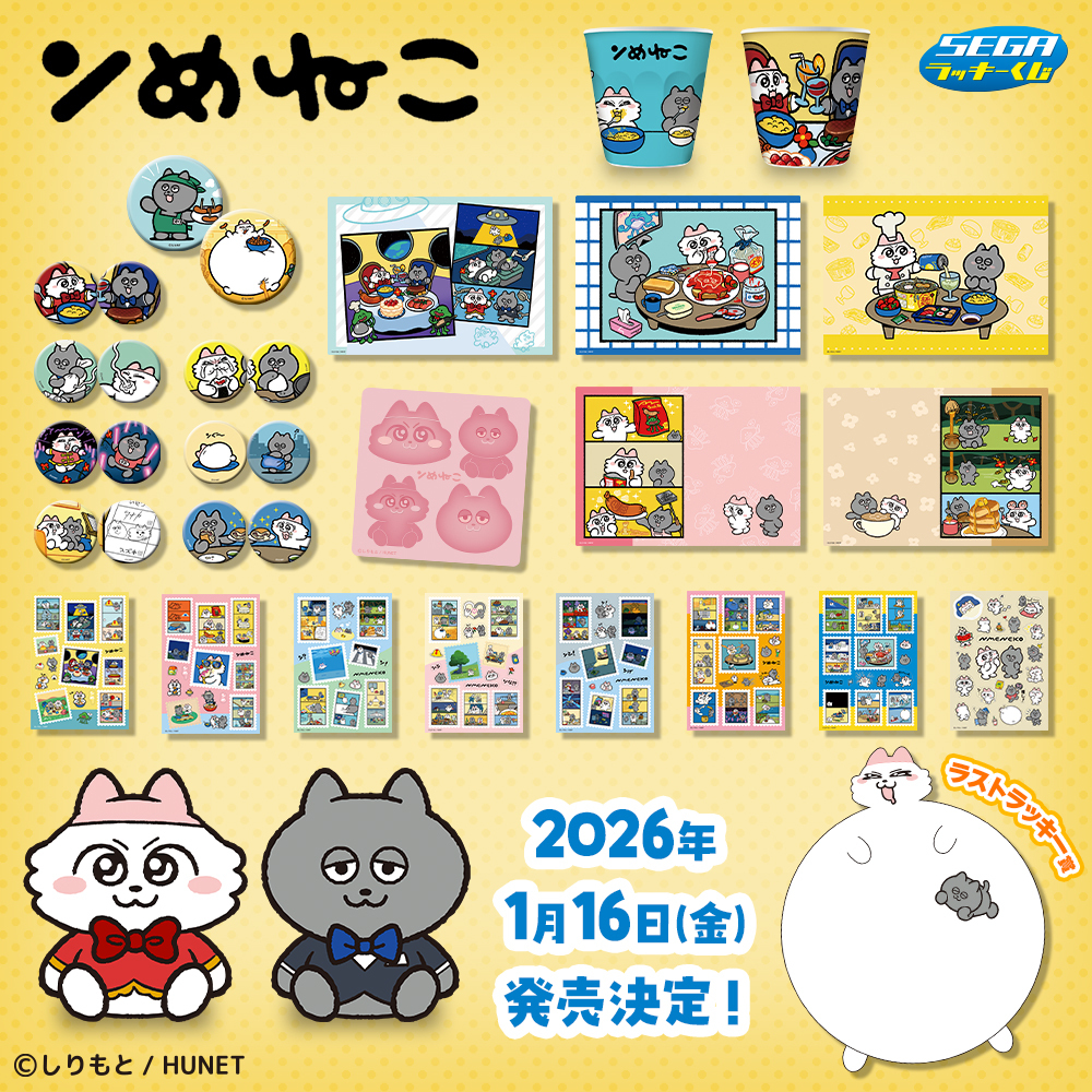 G8QXxNTa4AE1AR0.jpg?format=jpg