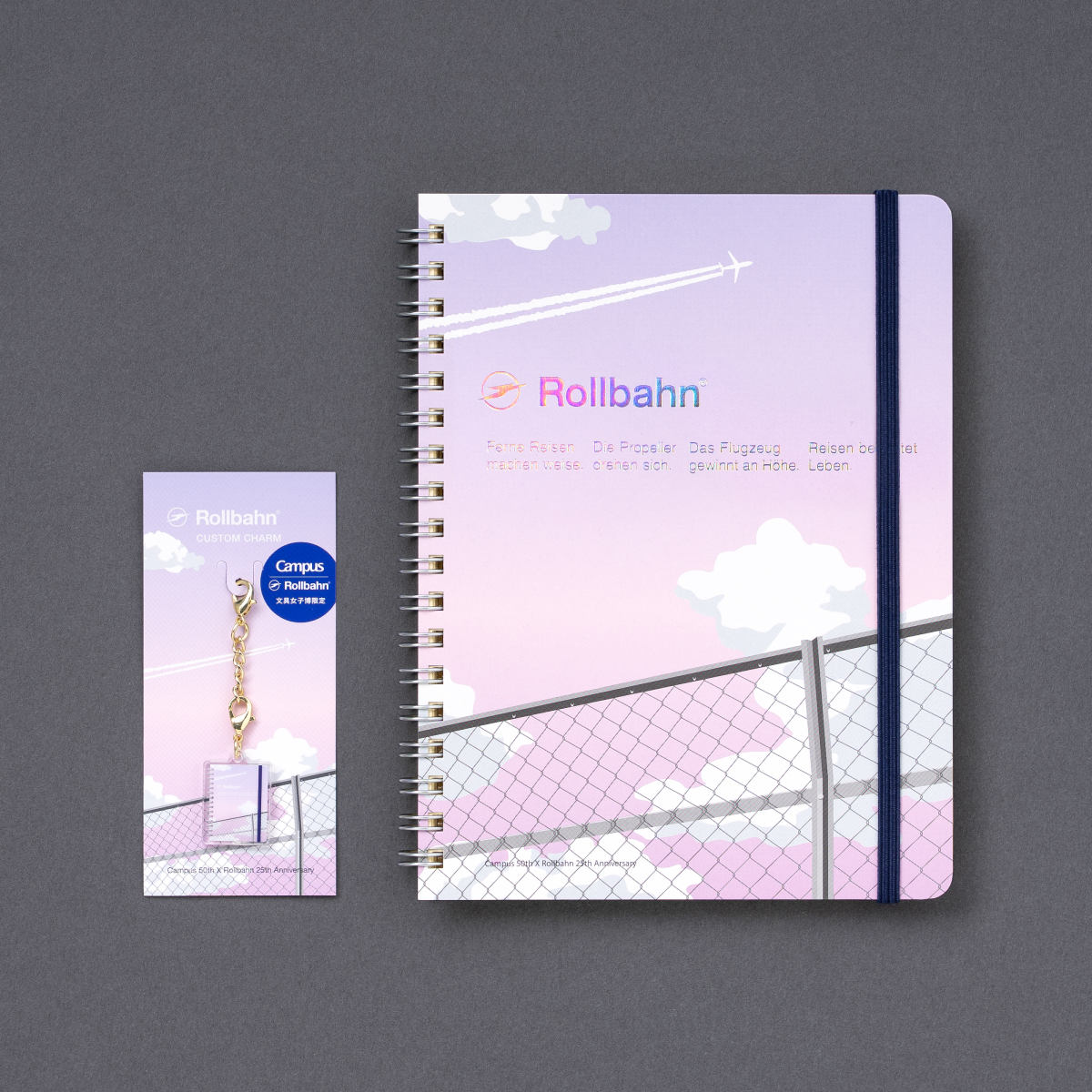 Campus×Rollbahnブース（MAP番号C-03）#文具女子博限定アイテム】3種の