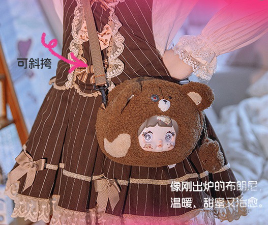 ⋰ 本日入荷商品のおしらせ⑤📣✨ ＼⋱ ˗ˏˋ🎀 #Nommi 🎀ˎˊ˗ 🐰 #TOPTOY