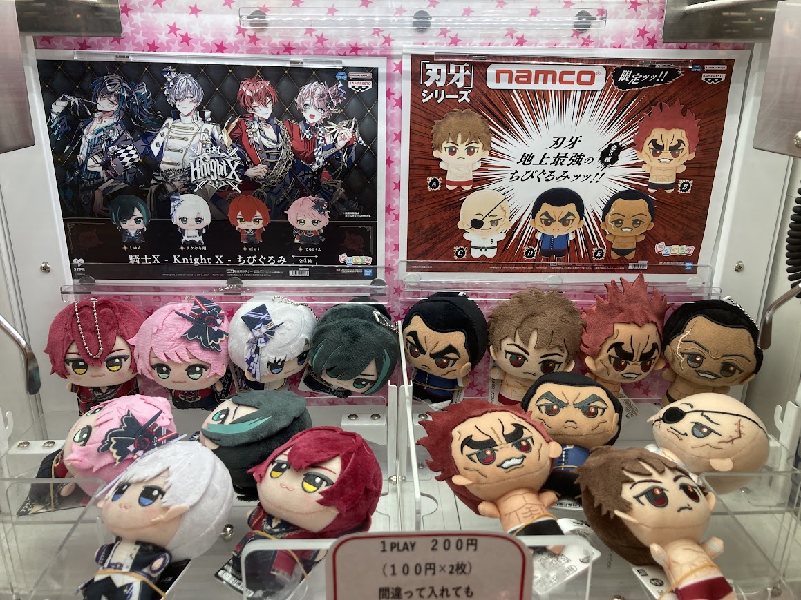 ミニクレーン入荷情報】 『騎士X - Knight X -』#騎士X ・ちびぐるみ