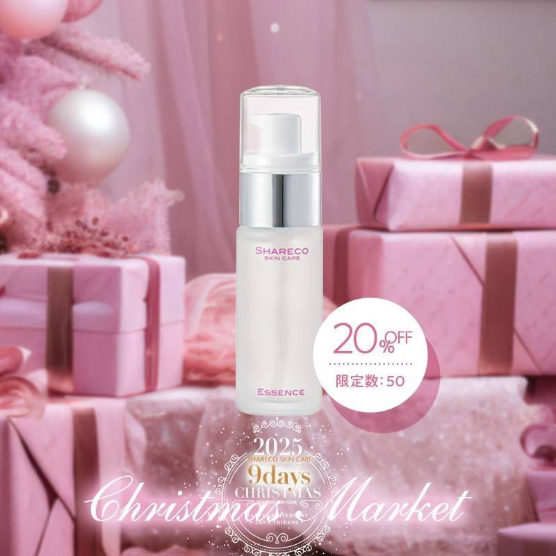 シャレコ・スキンケア｜SHARECO SKIN CARE【公式】 (@shareco) / Posts / X