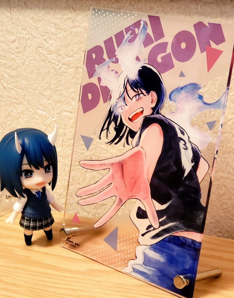 ジャンプ ゼブラック 当選 ルリドラゴン 4巻 アクリルボード 未開封