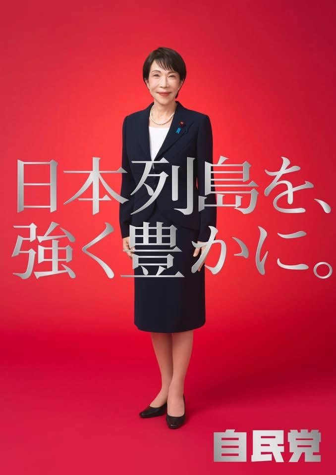 G8c7Qg_akAAec7Y.jpg?format=jpg