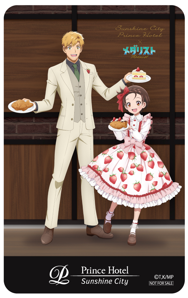 本日、TVアニメ『 ＃メダリスト 』と #サンシャインシティプリンス