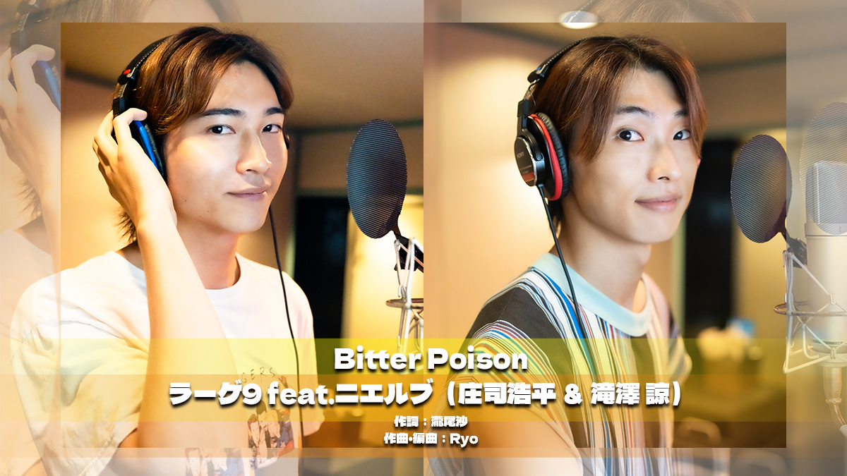 📢明日リリース📢／ TTFCオリジナル 「仮面ライダーヴラム ルート