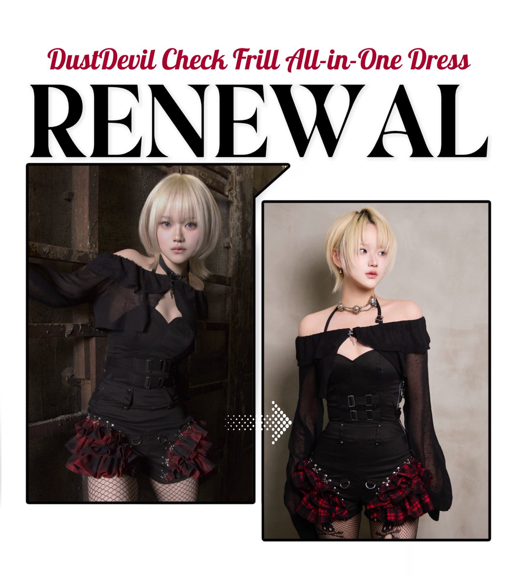 DustDevilダストデビル (@dustdevil_offi) / Posts / X