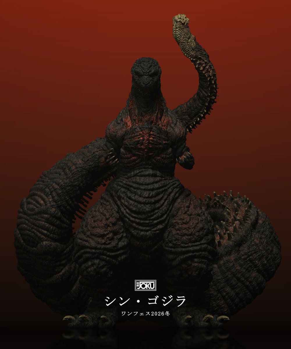 JOKU Productions (@jokuprodhk) / Posts / X