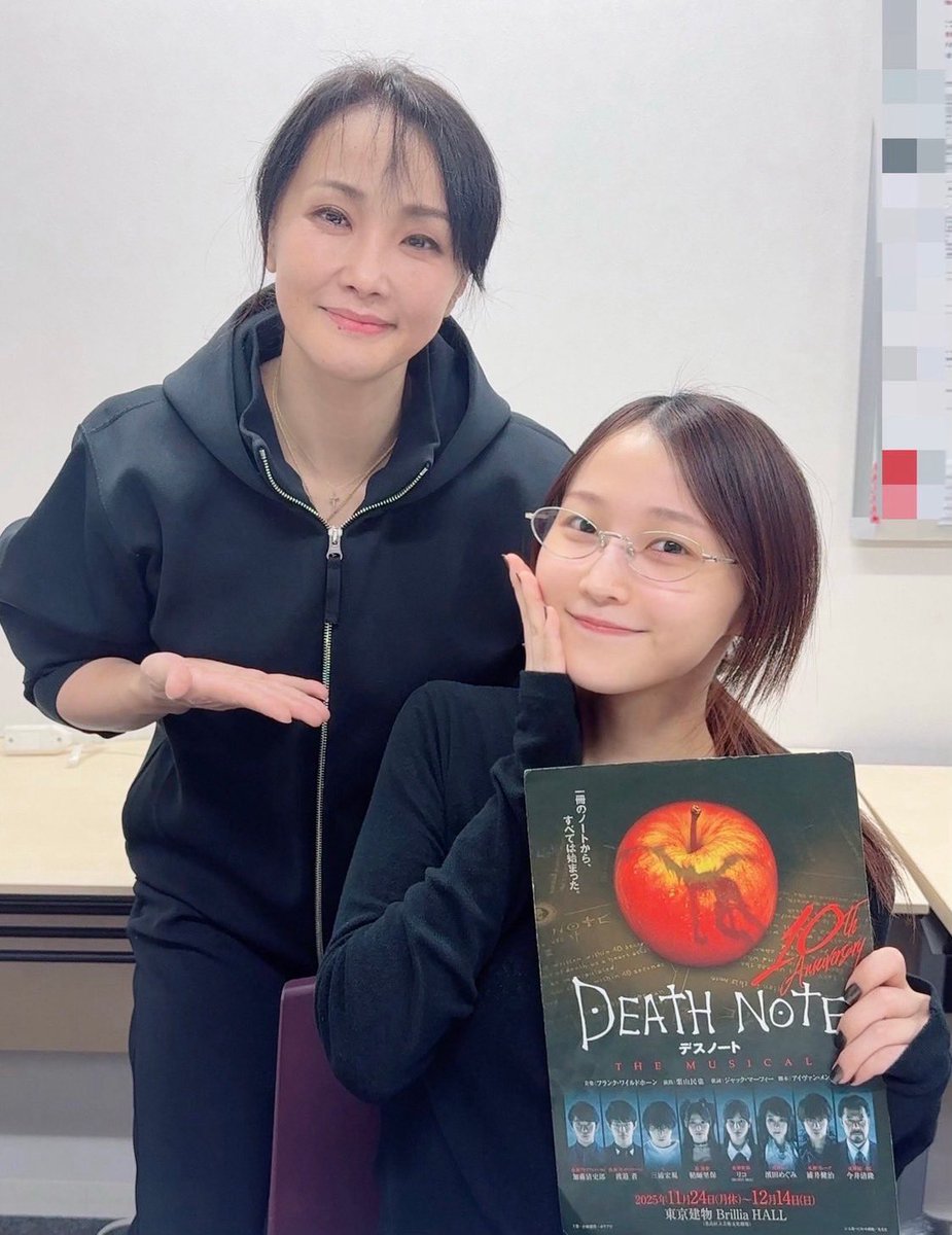 濱田めぐみ (@megumihamada) / Posts / X