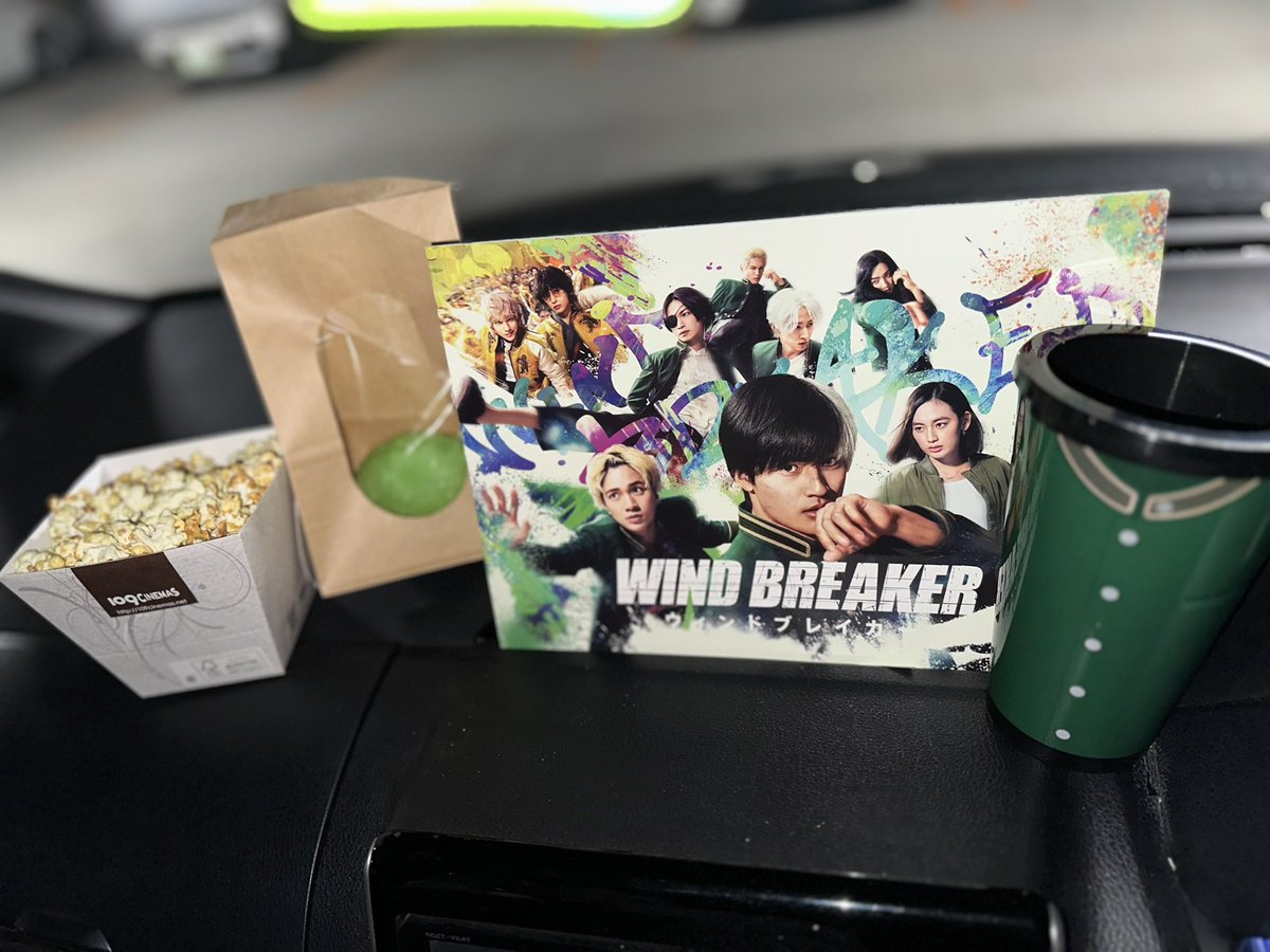 ウインドブレーカー