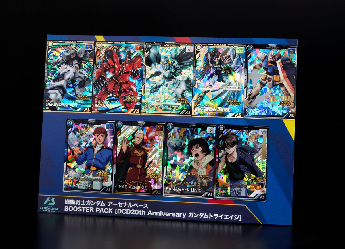 G8wv5qPbgAA59us.jpg?format=jpg