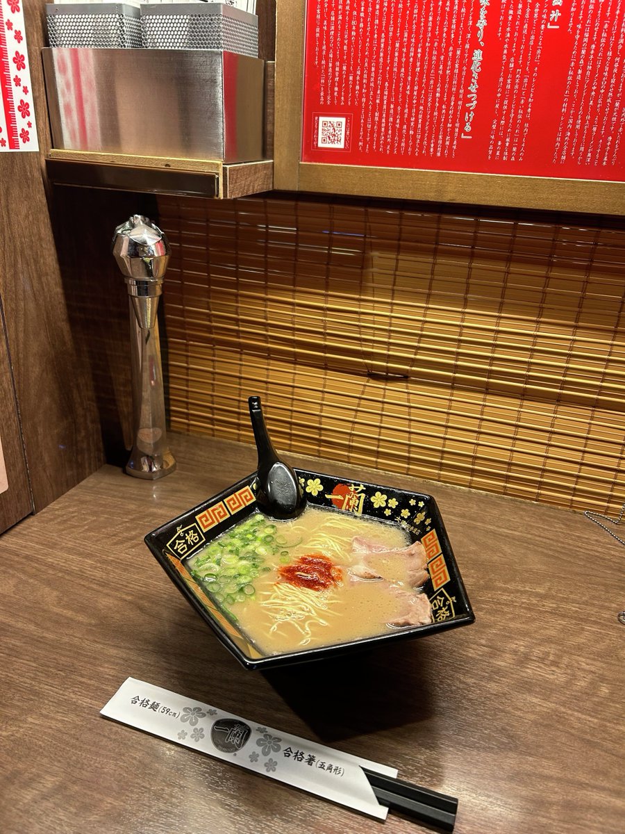 神咲癒蘭さんせんよう 神咲癒蘭さんせんよう 神咲癒蘭さんせんよう