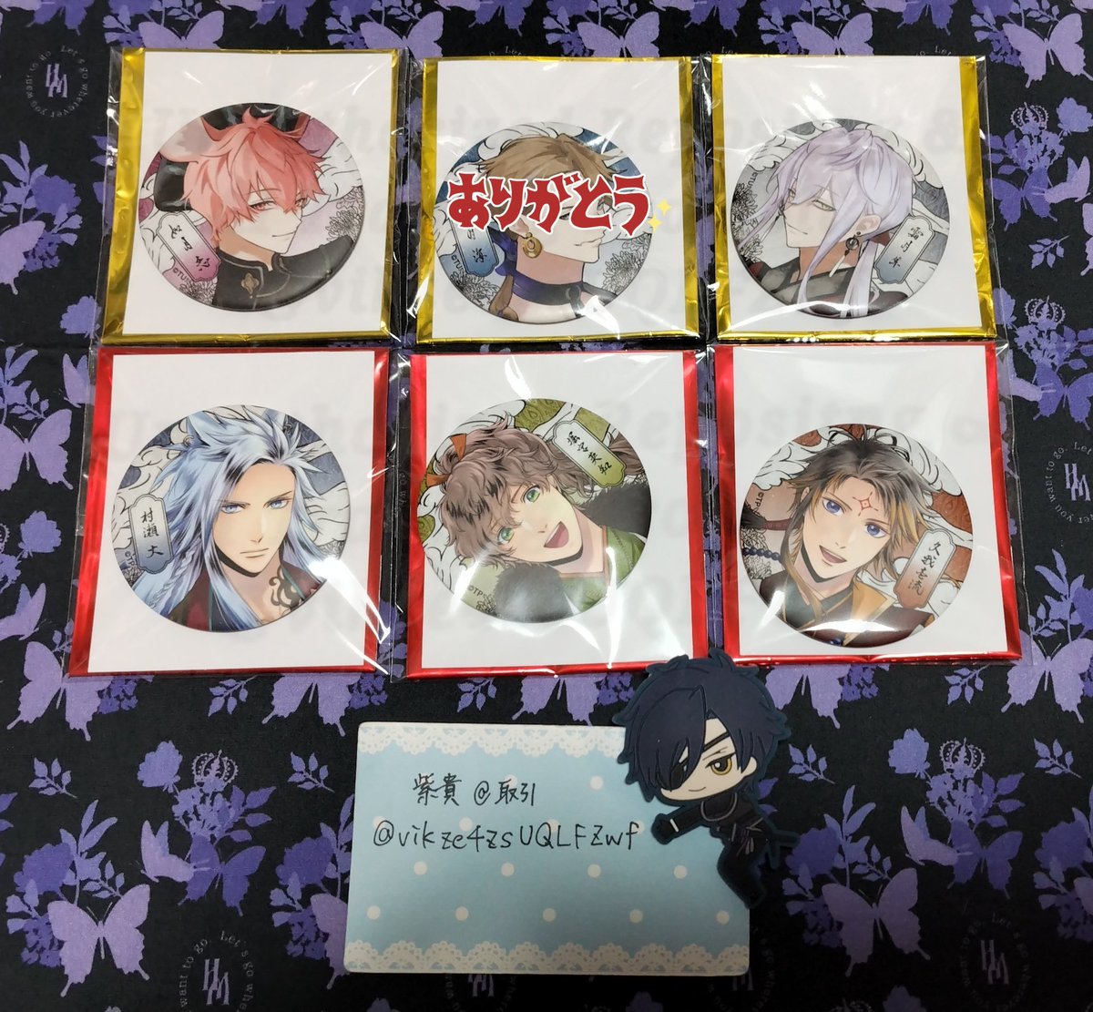 プロフ必読＊読んでない方、取引☒様 プロフ必読＊読んでない方、取引