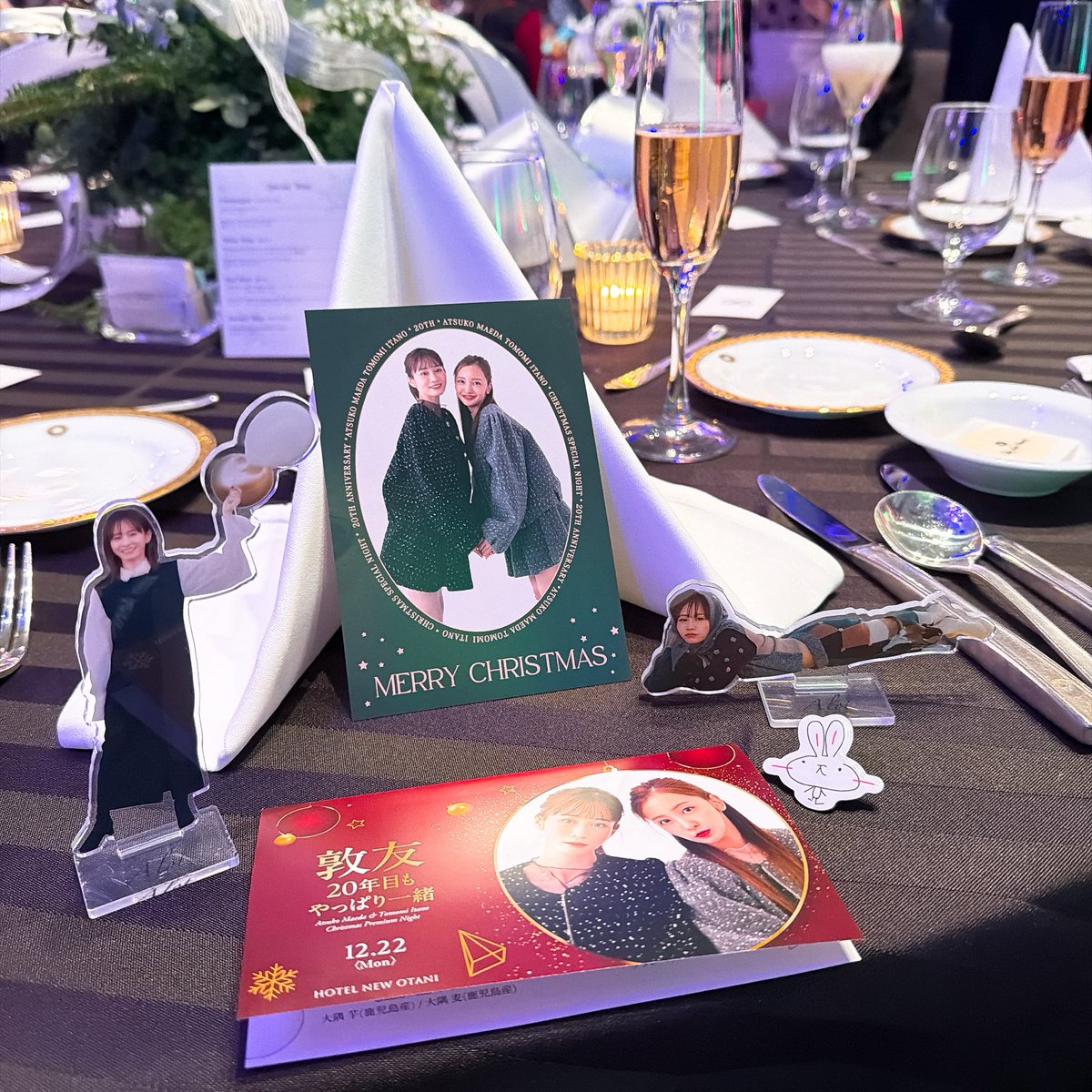 あんなに近くで歌ったり踊ったりする姿を、しかも武道館の衣装で見