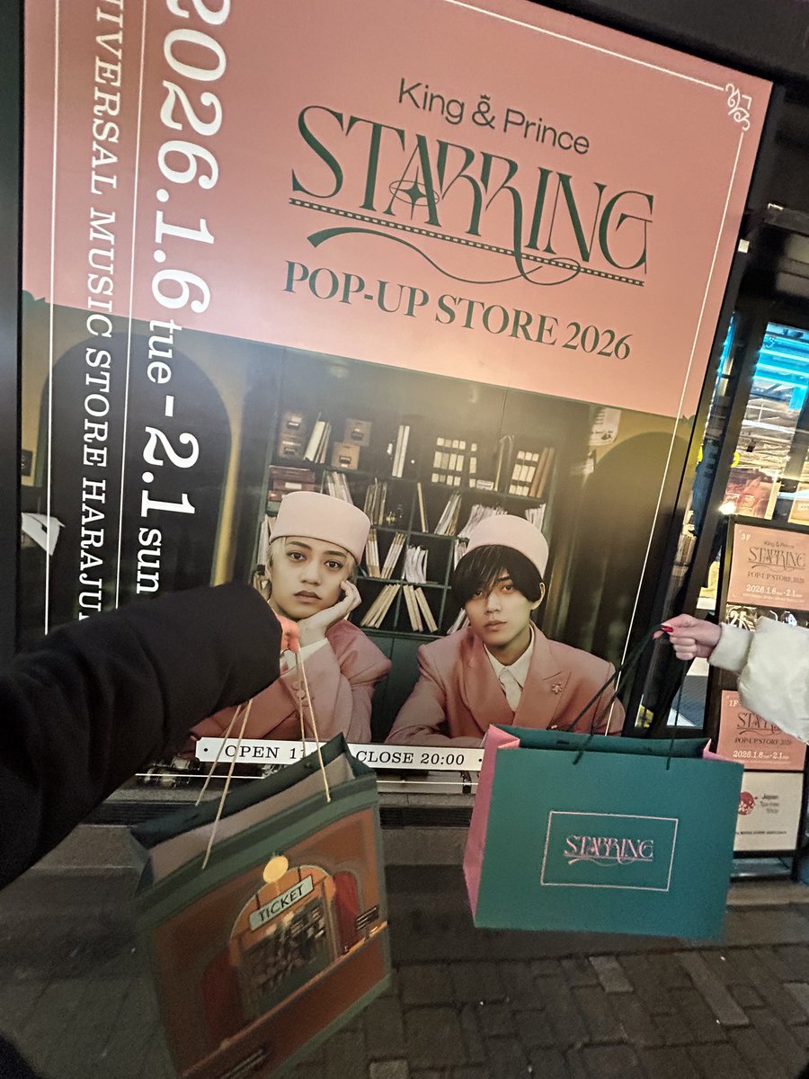 King & Prince POP-UP STORE 2026 “STARRING” 1/6(火)1日目