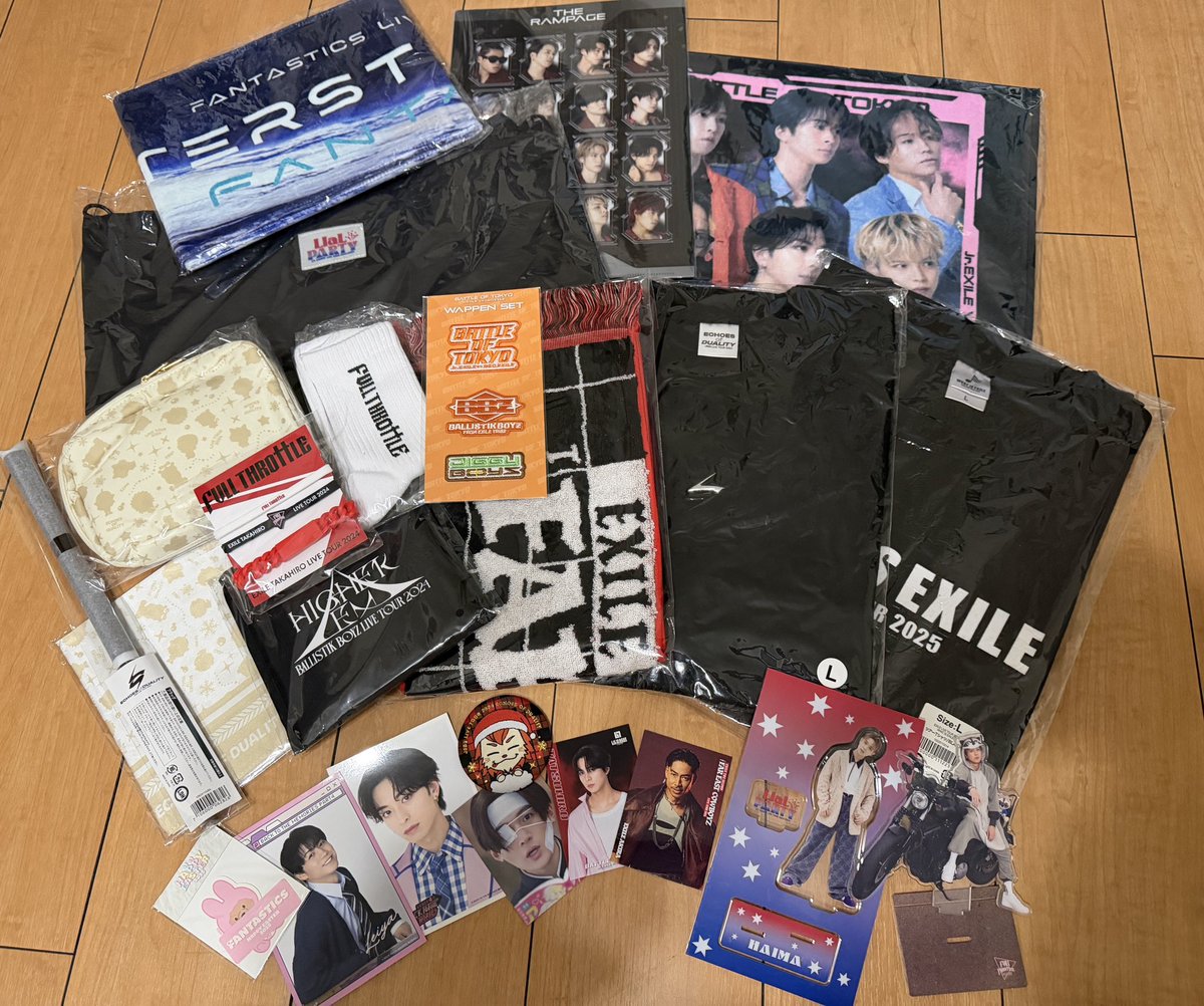 トラステ EXILE TRIBE STATION LDH 福袋 交換 譲→画像の物 求