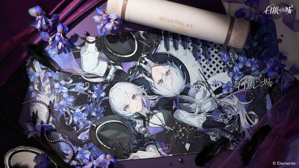 🎁@SilverPalace_JA をフォローして、 本投稿をリポストすると、抽選で