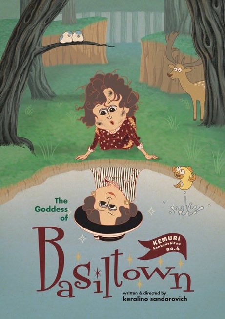 昨年春の『ベイジルタウンの女神』再演版のDVD用映像編集チェックを