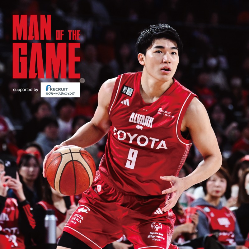 𝐌𝐀𝐍 𝐎𝐅 𝐓𝐇𝐄 𝐆𝐀𝐌𝐄 supported by #リクルートスタッフィング