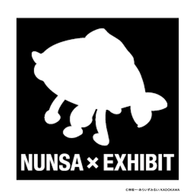 スレイヤーズ展 新ブランドの登場…！？ 🐟【NUNSA×EXHIBIT】のご紹介
