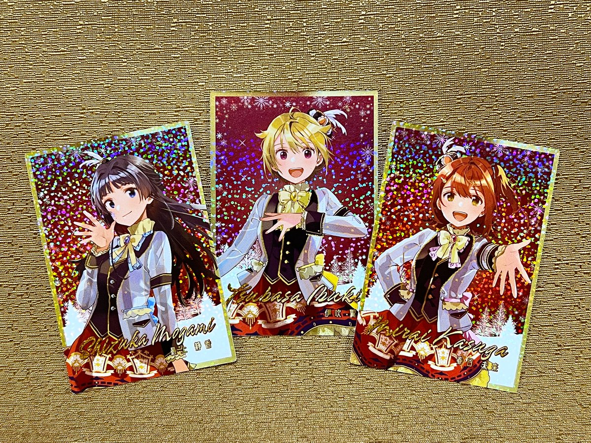 🦌🛷🧦クリスマスキャンペーン開催中🦌🛷🔔 ツアマスをプレイして