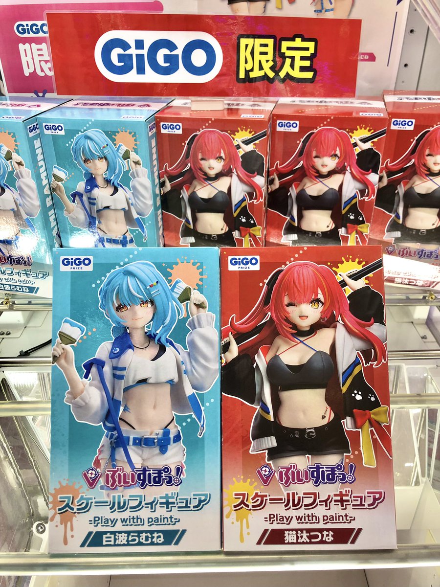 ⚪︎新景品入荷のお知らせです⚪︎ 【ぶいすぽっ！】 スケール