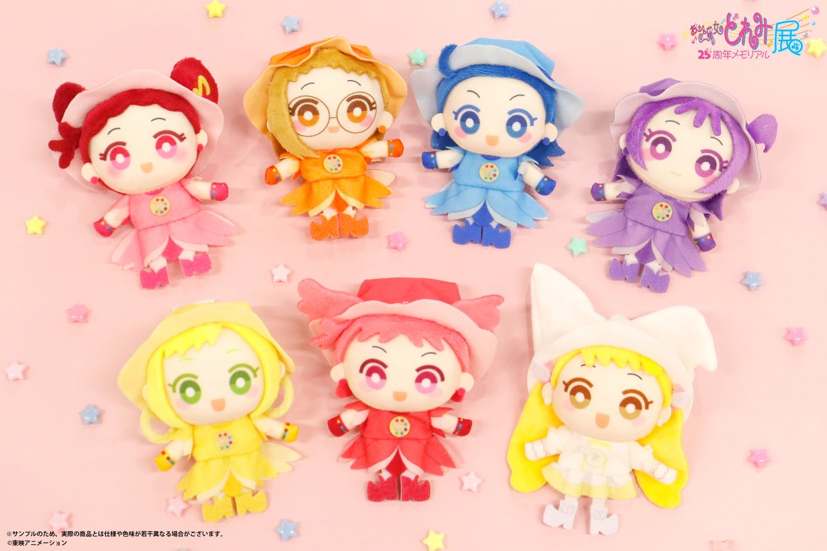 おジャ魔女どれみ25周年メモリアル展【公式】 (@doremi25th_exh