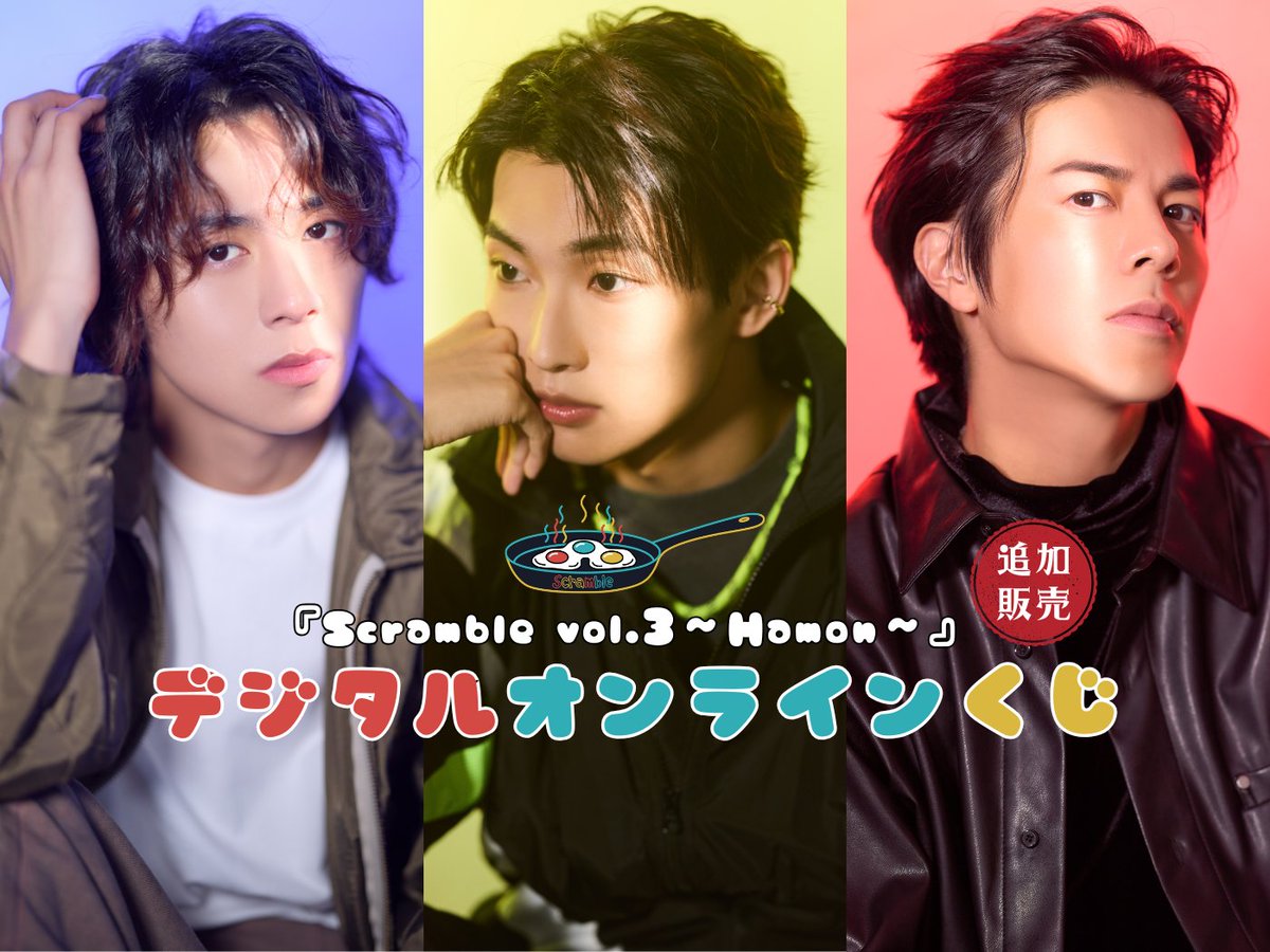 くろくも Jewelry ライブ ランダム缶バッジ 実写シークレット 直筆