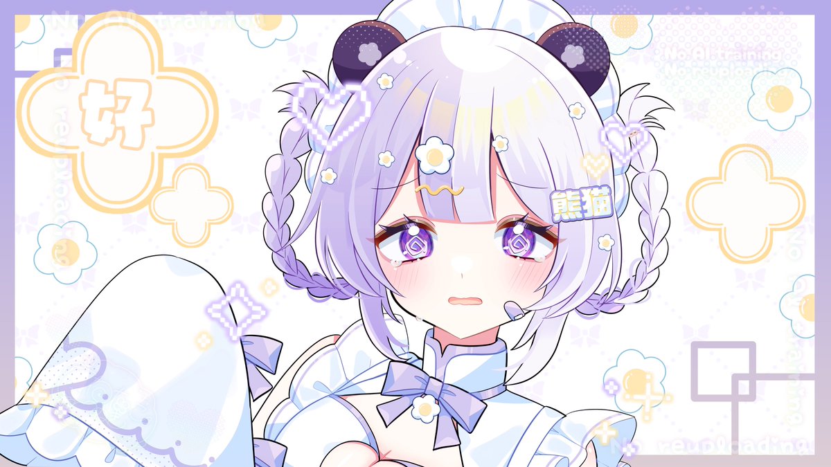 なな (@na__10n) / Posts / X