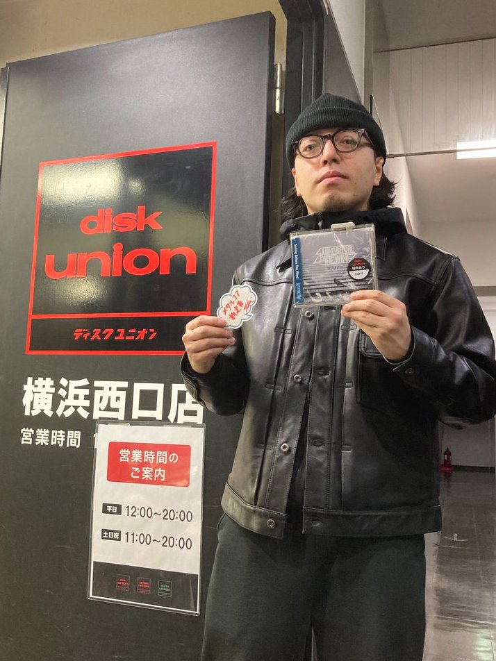 Yuki Murakami (@Yuki_11107) / Posts / X