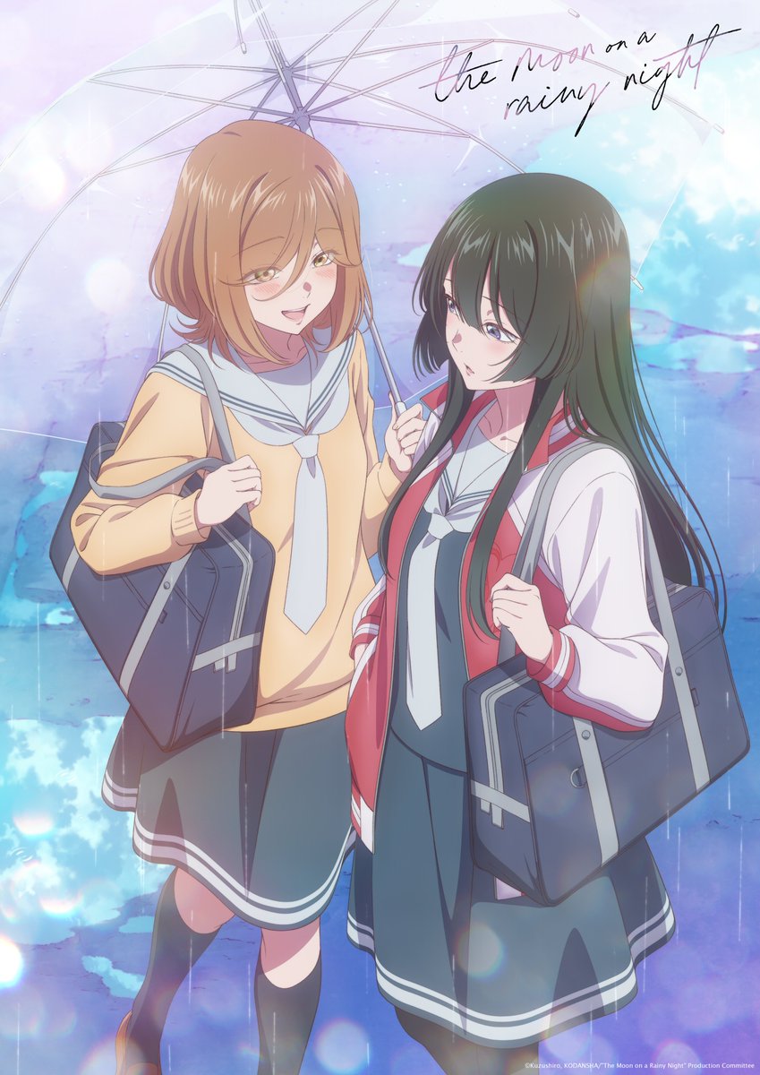 TVアニメ「雨夜の月」 (@anime_amayo) / Posts / X