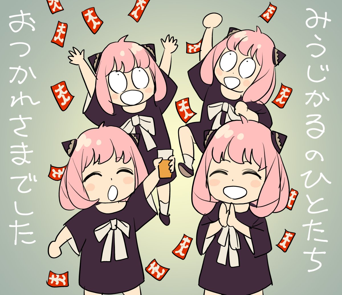 遠藤達哉 (@_tatsuyaendo_) / Posts / X