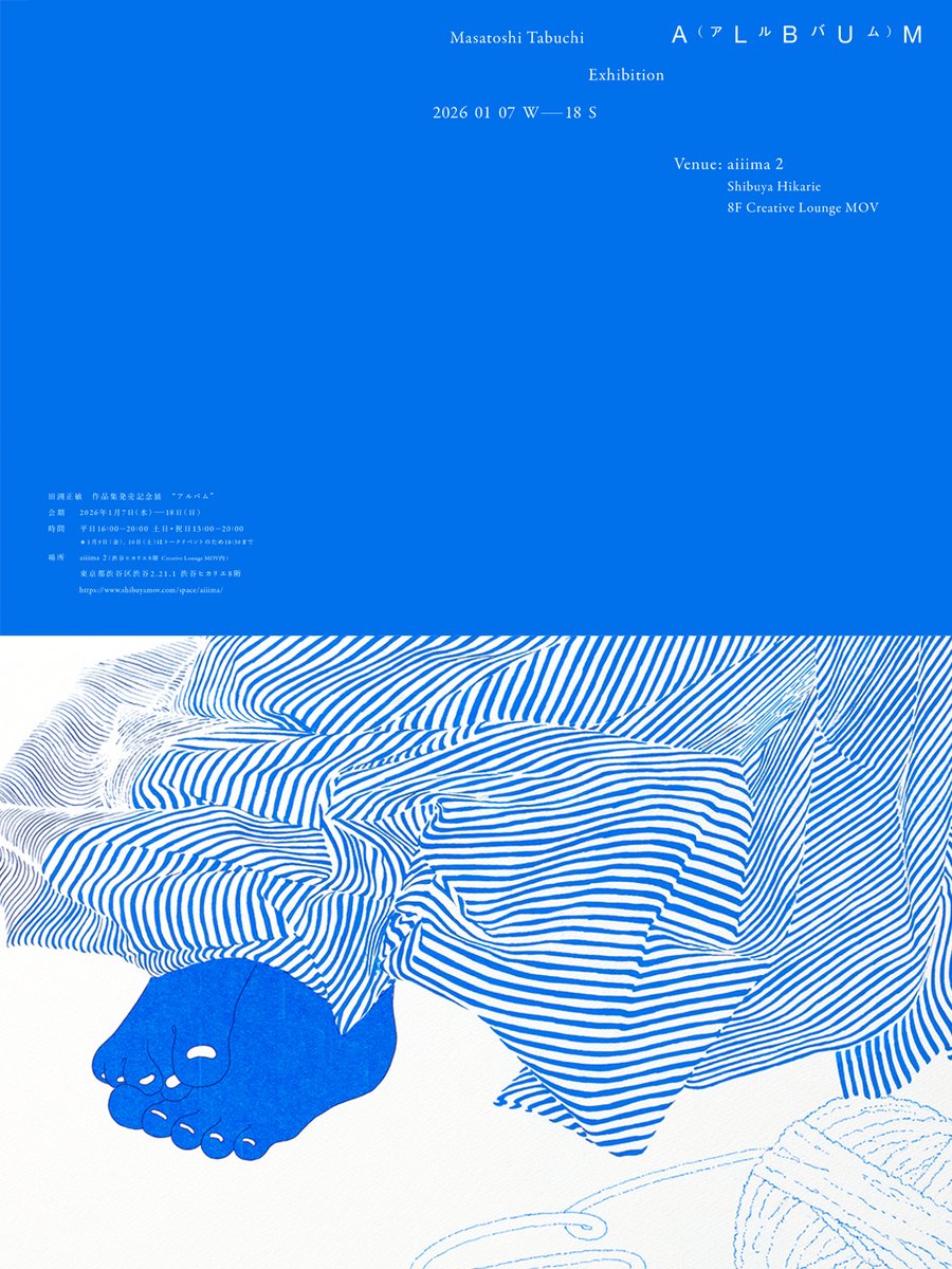 へきち (@hekichi_info) / Posts / X